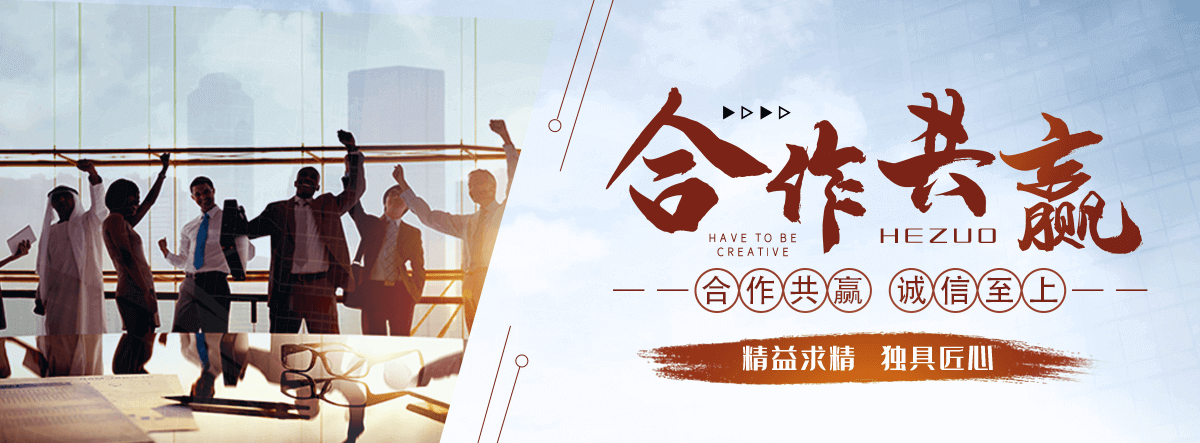 南平岩棉厂家